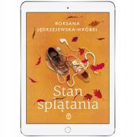 Запутанное состояние