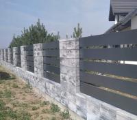 Пролет ограждения VARIANTE вариант 200 200x120cm антрацит RAL7016