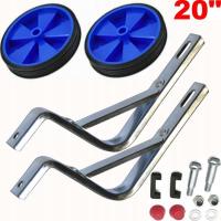 Kółka boczne podporowe do rowerów dziecięcych na kołach 20 cali BLUE