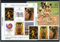 A53090)Olimpiada 88: Guyana 2061 - 2063 ZDR** + Bl 20** + 21 b**
