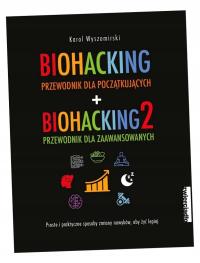 ПАКЕТ BIOHACKING 1 И 2 КАРОЛЬ ВЫШОМИРСКИЙ