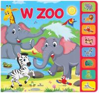 Звуковая книга в зоопарке животных 8 звуков