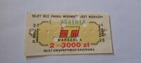 BILET MZK WARSZAWA 2x3000zł (F)