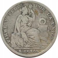 35094. Peru 1,5 sola, 1888 Ag (4,77g/23mm)
