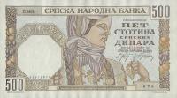 Serbia - 500 Dinara - 1941- P27b - St.2+