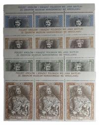 POCZET KRÓLÓW I KSIĄŻĄT POLSKICH Fi 3373-3376 ** TYTUŁ EMISJI K10831