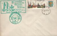 POCZTA HARCERSKA - OPOLE 1971 ROK