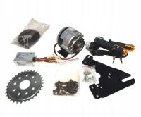 Комплект привод, двигатель с редуктором, 24V 250W 1016z