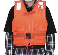 KAMIZELKA ASEKURACYJNA KAMIZELKA RATUNKOWA NA KAJAK SPŁYW ŁÓDŹ HULAJNOGA SUP