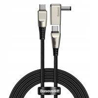 Transfer Cable USB-C/DC 5.5x2.5mm 100W (20V-5A) 2m