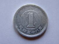 JAPONIA JAPAN 1 YEN 1983 ROK !!!!!!!!!!!!!!!! 1262