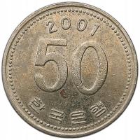 KOREA POŁUDNIOWA 50 WON 2001 ROŚLINA - RYŻ 33C3