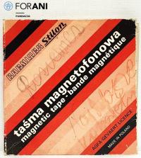 Катушка Stilon AN-25