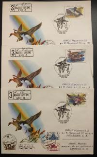 !! PTAKI - ROSJA CCCP - 3 KOPERTY FDC - LIST POLECONY - STAN BDB !