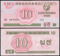 $ Korea Północna 10 CHON P-33 UNC 1988