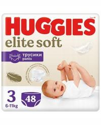 Huggies Elite Soft 3 Pieluchomajtki 6-11 kg