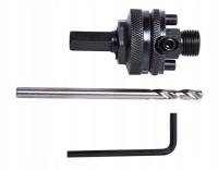 Адаптер для кольцевой пилы 32-125 мм