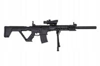 Снайперская реплика на шары Драгунова 500 шариков