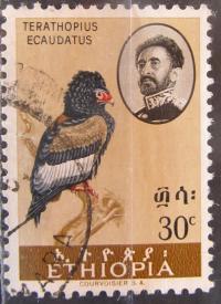 Etiopia stary znaczek (6/11