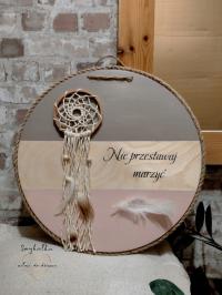 доска для подвешивания, не прекращайте мечтать