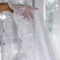 Шторы элегантные много размеров с нежным рисунком готовые PAULINA 300x250