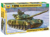 Zvezda 3591 Czołg T-80UD Russian Main Battle Tank model 1/35 Z3591