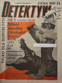 Новый Детектив 9 1990