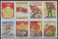 Korea Północna 1968 Mi 859-866 Czyste **