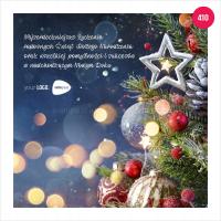 KARTKA PERSONALIZOWANA E-KARTKA ŚWIĄTECZNA Z LOGO