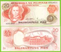 FILIPINY 20 PISO ND 1970 P-150 UNC