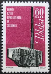 Fi 1707 ** 1968 - Pomnik Czynu Rewolucyjnego