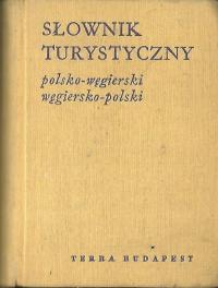 Польский-венгерский туристический словарь венгерско-польский, коллективная работа