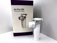 INHALATOR PRZENOŚNY AIR PRO VIII FEELLIFE NEBULIZATOR