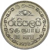 Sri Lanka - Cejlon - moneta - 1 Rupia 1978 - Llantrisant - Stan UNC