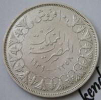 Egipt 10 piastrów 1939 - król Faruk - srebro - stan 2