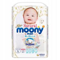 Japońskie pieluszki-majtki Moony Natural PS 4-8kg 50szt