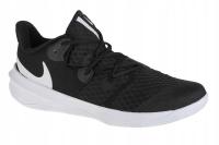 NIKE W ZOOM HYPERSPEED COURT (44,5) Damskie Buty Do Siatkówki Siateczka Cz