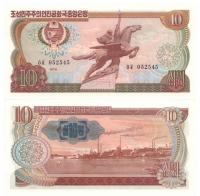 KOREA PÓŁNOCNA 10 WON 1978 P-20e UNC