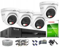 Комплект видеонаблюдения AHD Hilook 5Mpx 4 камеры видеорегистратор XVR