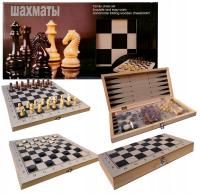 Шахматы традиционные деревянные шашки нарды 3в1