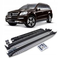 MERCEDES GL X164 2006-2012 STOPNIE BOCZNE PROGI