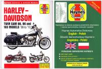 Harley-Davidson Electra Glide Road King 99-10 24h