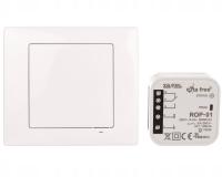 Комплект беспроводного управления RZB-01