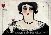 Рышард Кая пол польский ч. 1-плакат