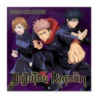 Jujutsu Kaisen KALENDARZ 2026 kalendarz ścienny 2026 kalendarium planer