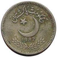 49940. Pakistan - 25 pajs - 1987r.