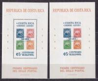 1963 Kostaryka 100 lecie znaczka Mi blok 6A i B **