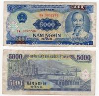 WIETNAM 1991 5000 DONG
