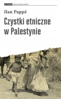 Этническая чистка в Палестине-ebook