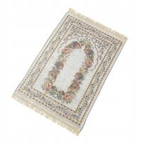 Молитвенный коврик молитвенный коврик для мужчин и белый Рамадан